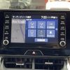 toyota harrier 2020 -TOYOTA--Harrier 6AA-AXUH80--AXUH80-0001835---TOYOTA--Harrier 6AA-AXUH80--AXUH80-0001835- image 19