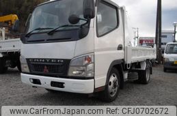 mitsubishi-fuso canter 2007 GOO_NET_EXCHANGE_0904179A30250130W001