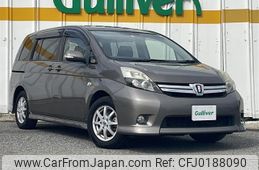 toyota isis 2013 -TOYOTA--Isis DBA-ZGM10W--ZGM10-0054173---TOYOTA--Isis DBA-ZGM10W--ZGM10-0054173-