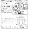 honda accord 2015 -HONDA--Accord CR6-1100507---HONDA--Accord CR6-1100507- image 3