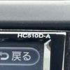 nissan x-trail 2010 CFJ1684019 image 20