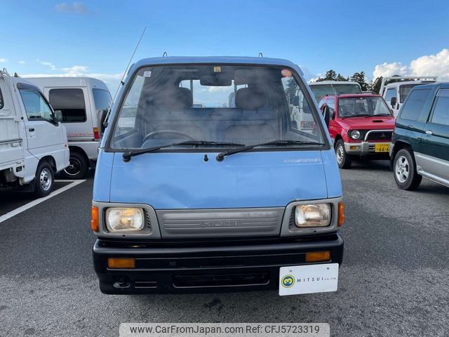 1993 Daihatsu Hijet Truck V-S82P 2WD - Car Price $1,990