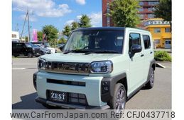 daihatsu taft 2024 -DAIHATSU 【名変中 】--Taft LA900S--0188577---DAIHATSU 【名変中 】--Taft LA900S--0188577-