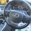 lexus nx 2018 quick_quick_DAA-AYZ10_AYZ10-1017996 image 20