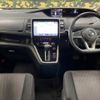 nissan serena 2019 -NISSAN--Serena DAA-GFC27--GFC27-141540---NISSAN--Serena DAA-GFC27--GFC27-141540- image 2