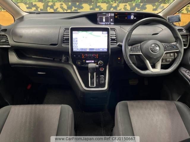 nissan serena 2019 -NISSAN--Serena DAA-GFC27--GFC27-141540---NISSAN--Serena DAA-GFC27--GFC27-141540- image 2