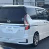 nissan serena 2020 -NISSAN--Serena HFC27--078733---NISSAN--Serena HFC27--078733- image 2