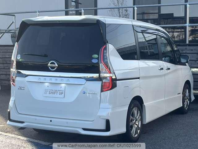 nissan serena 2020 -NISSAN--Serena HFC27--078733---NISSAN--Serena HFC27--078733- image 2