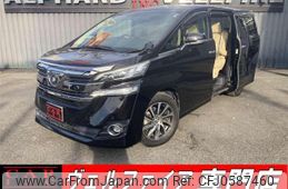 toyota vellfire 2016 quick_quick_AGH35W_AGH35-0010096