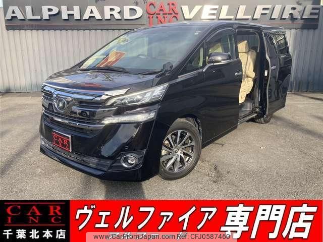 toyota vellfire 2016 quick_quick_AGH35W_AGH35-0010096 image 1