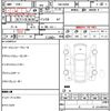 nissan dayz 2020 quick_quick_5BA-B43W_B43W-0038814 image 21