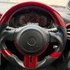 toyota 86 2014 -TOYOTA--86 DBA-ZN6--ZN6-040179---TOYOTA--86 DBA-ZN6--ZN6-040179- image 17