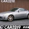 nissan fairlady-z 2002 -NISSAN 【名変中 】--Fairlady Z Z33--000678---NISSAN 【名変中 】--Fairlady Z Z33--000678- image 1