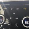 rover discovery 2022 CFJ1828689 image 8