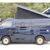 nissan nv350-caravan-van 2020 CFJ1770213 image 62