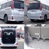 toyota noah 2015 quick_quick_DBA-ZRR85W_ZRR85-0036889 image 2