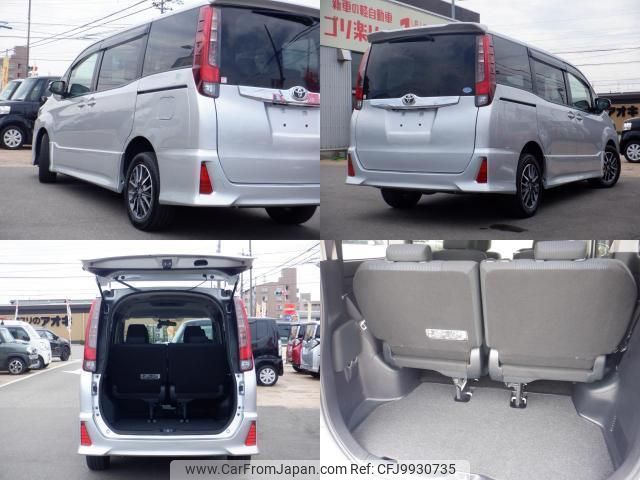 toyota noah 2015 quick_quick_DBA-ZRR85W_ZRR85-0036889 image 2