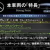 mercedes-benz a-class 2013 quick_quick_176042_WDD1760422J043991 image 3