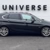 bmw 2-series 2016 -BMW--BMW 2 Series LDA-2C20--WBA2C12060V613307---BMW--BMW 2 Series LDA-2C20--WBA2C12060V613307- image 20