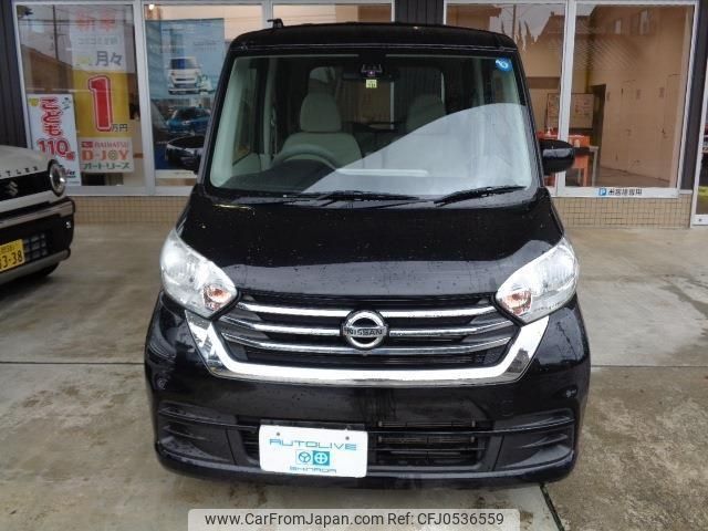 nissan dayz-roox 2017 -NISSAN--DAYZ Roox B21A--0362335---NISSAN--DAYZ Roox B21A--0362335- image 2