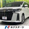 toyota alphard 2023 CFJ1788955 image 1