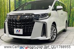 toyota alphard 2023 CFJ1788955