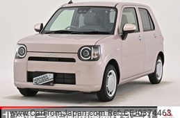 daihatsu ミラ-トコット-4wd 2023 -DAIHATSU--ﾐﾗ ﾄｺｯﾄ 4WD 5BA-LA560S--LA560S-0011***---DAIHATSU--ﾐﾗ ﾄｺｯﾄ 4WD 5BA-LA560S--LA560S-0011***-