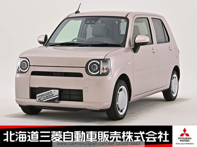 daihatsu ミラ-トコット-4wd 2023 -DAIHATSU--ﾐﾗ ﾄｺｯﾄ 4WD 5BA-LA560S--LA560S-0011***---DAIHATSU--ﾐﾗ ﾄｺｯﾄ 4WD 5BA-LA560S--LA560S-0011***- image 1