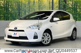 toyota aqua 2013 -TOYOTA--AQUA DAA-NHP10--NHP10-6236964---TOYOTA--AQUA DAA-NHP10--NHP10-6236964-