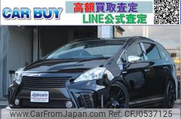 toyota prius-α 2011 quick_quick_DAA-ZVW41W_3054037