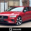 volvo v60 2024 -VOLVO--Volvo V60 5LA-ZB420P2--YV1ZWH1MXR1614061---VOLVO--Volvo V60 5LA-ZB420P2--YV1ZWH1MXR1614061- image 1