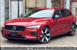 volvo v60 2024 -VOLVO--Volvo V60 5LA-ZB420P2--YV1ZWH1MXR1614061---VOLVO--Volvo V60 5LA-ZB420P2--YV1ZWH1MXR1614061-