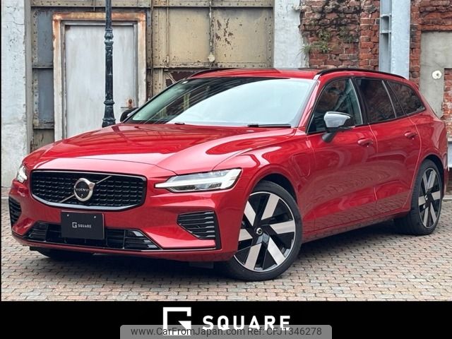 volvo v60 2024 -VOLVO--Volvo V60 5LA-ZB420P2--YV1ZWH1MXR1614061---VOLVO--Volvo V60 5LA-ZB420P2--YV1ZWH1MXR1614061- image 1