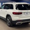 mercedes-benz glb-class 2023 CFJ1597923 image 19