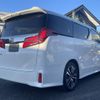 toyota alphard 2023 -TOYOTA--Alphard 3BA-AGH30W--AGH30-0452520---TOYOTA--Alphard 3BA-AGH30W--AGH30-0452520- image 2