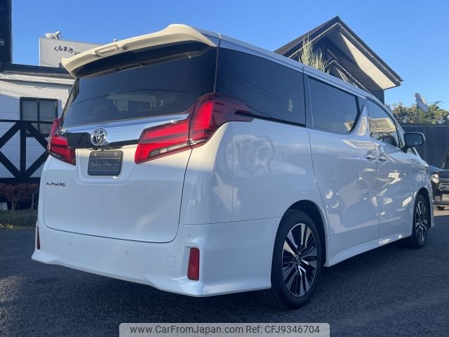 toyota alphard 2023 -TOYOTA--Alphard 3BA-AGH30W--AGH30-0452520---TOYOTA--Alphard 3BA-AGH30W--AGH30-0452520- image 2