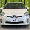 toyota prius 2010 -TOYOTA--Prius ZVW30--5115131---TOYOTA--Prius ZVW30--5115131- image 18