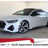 audi rs7-sportback 2023 quick_quick_3AA-F2DJPA_WUAZZZF20PN905641 image 1