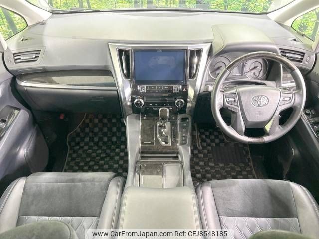 toyota alphard 2016 -TOYOTA--Alphard DBA-AGH35W--AGH35-0010693---TOYOTA--Alphard DBA-AGH35W--AGH35-0010693- image 2