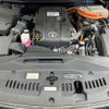 toyota crown 2016 CFJ1656587 image 18