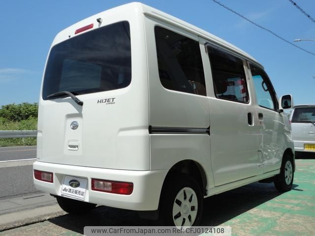 daihatsu hijet-van 2012 -DAIHATSU--Hijet Van S321V--0150466---DAIHATSU--Hijet Van S321V--0150466- image 2