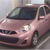 nissan march 2021 CFJ1748792 image 2
