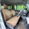 nissan moco 2012 -NISSAN--Moco MG33S--200925---NISSAN--Moco MG33S--200925- image 12