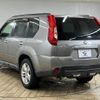 nissan x-trail 2010 -NISSAN--X-Trail DBA-NT31--NT31-204840---NISSAN--X-Trail DBA-NT31--NT31-204840- image 16