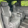 toyota alphard 2024 CFJ1712924 image 8