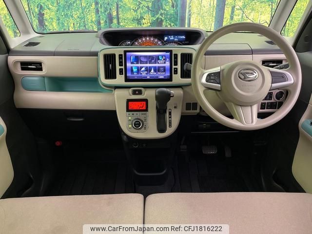 daihatsu move-canbus 2020 CFJ1816222 image 2