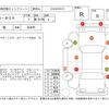 honda n-box 2019 -HONDA--N-BOX JF3--JF3-1308211---HONDA--N-BOX JF3--JF3-1308211- image 4