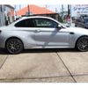 bmw m2 2020 CFJ1512605 image 28
