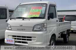 daihatsu hijet-truck 2012 -DAIHATSU 【盛岡 480ｳ8743】--Hijet Truck S211P--0204944---DAIHATSU 【盛岡 480ｳ8743】--Hijet Truck S211P--0204944-