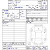 toyota spade 2015 quick_quick_DBA-NSP140_NSP140-9019941 image 11